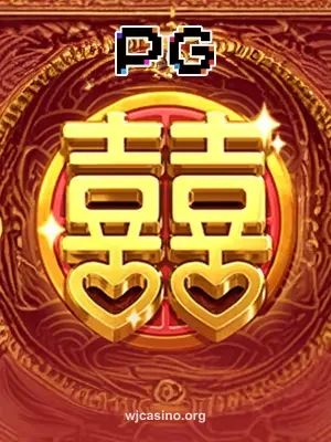 Imagem do jogo Double Fortune no WJ Cassino